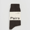 Dark brown merino sock with 'Pairs' label